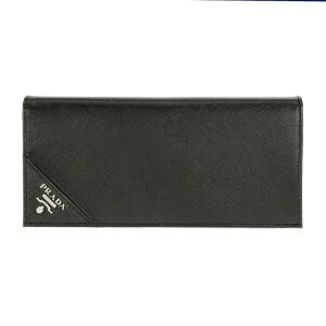 Prada Wallet Nero Black